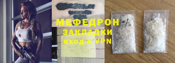 кокаин перу Белоозёрский