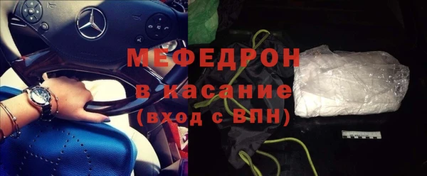 кокаин перу Белоозёрский