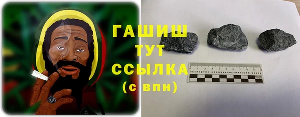 кокаин перу Белоозёрский