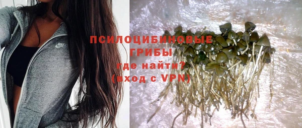 кокаин перу Белоозёрский
