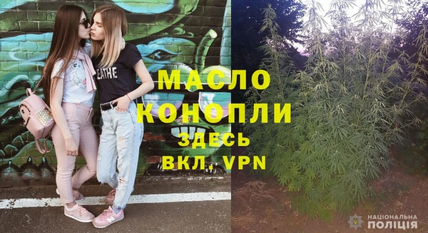 кокаин перу Белоозёрский