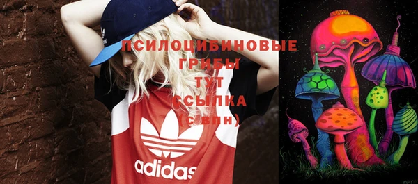 кокаин перу Белоозёрский