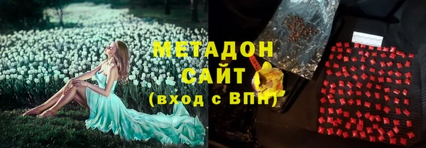 кокаин перу Белоозёрский