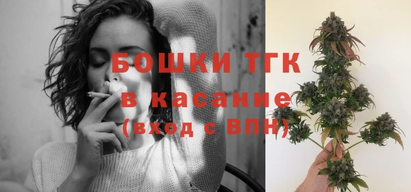 кокаин перу Белоозёрский