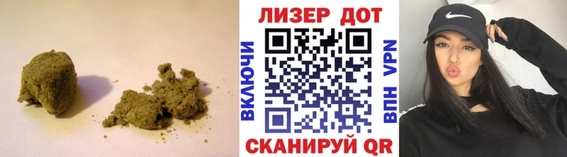 сайты даркнета клад  закладка  Кропоткин  Лсд 25 экстази ecstasy 